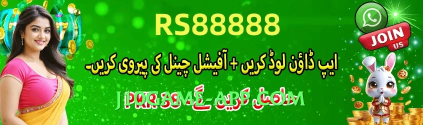 Pro gv777 v1.1.0 Interface