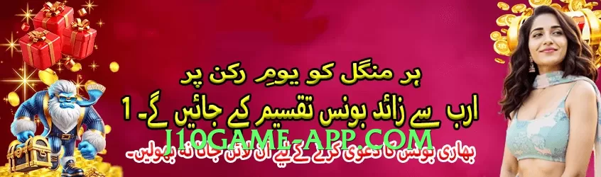 gv777 Max v3.0.0 App Preview