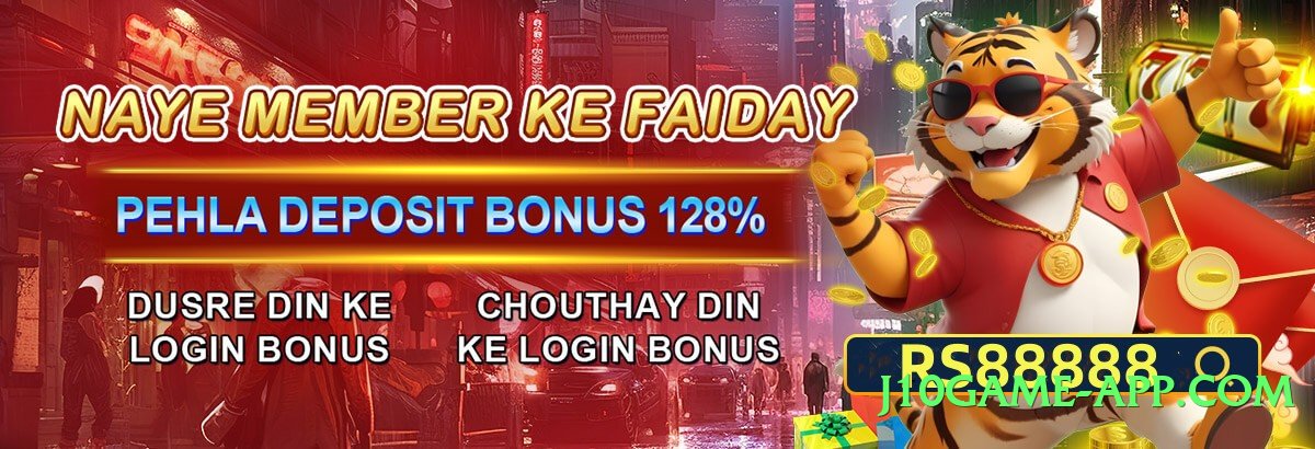 ec777 Moon v7.0.0 Screenshot 3