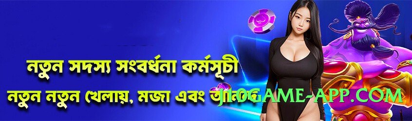 ec777 Elite v6.0.0 Screenshot 1