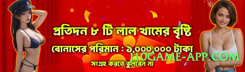 Pro ec777 Thunder v8.0.0 Screenshot 2