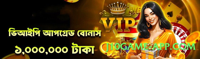 s9game Diamond v9.0.0 Screenshot 3