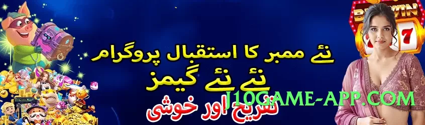 92r Storm v5.2.5 Screenshot 2