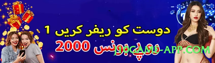 s9game Master v5.2.5 PK Screenshot 2