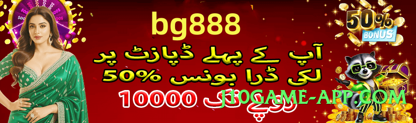 s9game Diamond v9.0.0 Screenshot 4