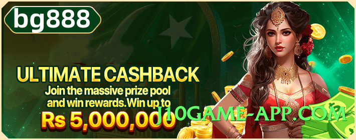 Best ec777 Legend v2.2.0 Screenshot 2