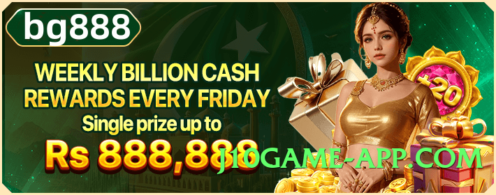 ec777 Elite v6.0.0 Screenshot 3