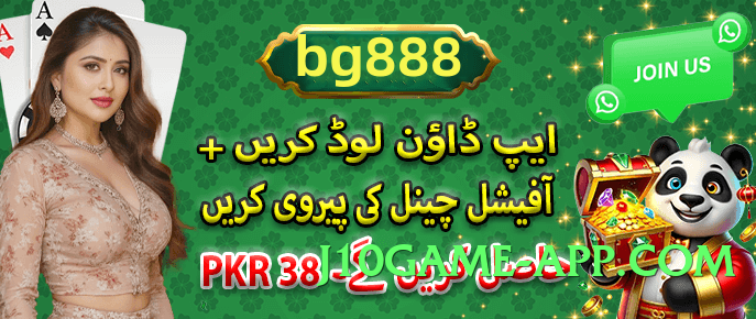 New s9game v3.2.0 PK Screenshot 1