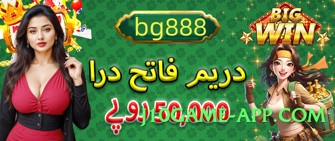 Pro ec777 Thunder v8.0.0 Screenshot 3