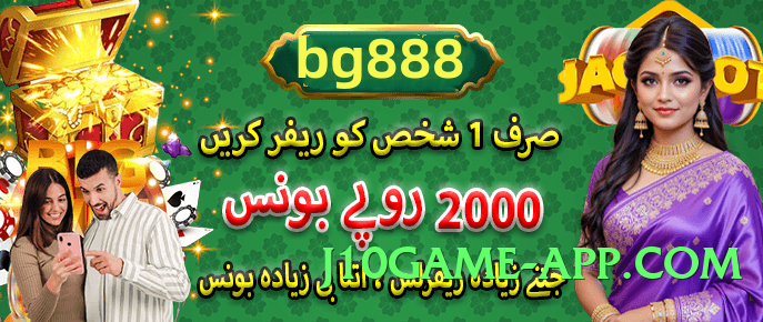 ec777 Pro APK Screenshot 2