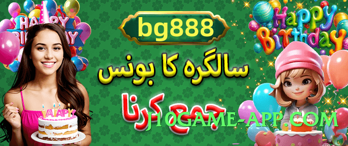 92glory Expert v5.1.3 Screenshot 2