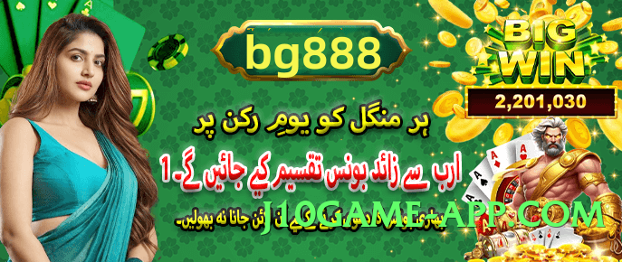 Best ec777 Legend v2.2.0 Screenshot 4