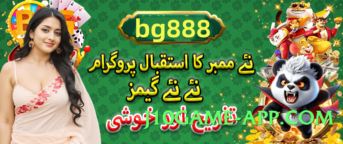 gv777vip Classic Screenshot 4