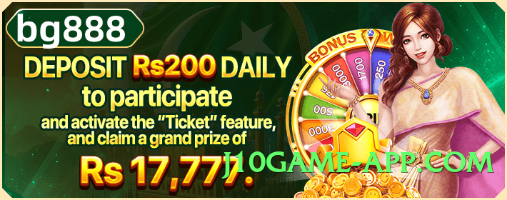 winpkr Turbo APK Screenshot 2