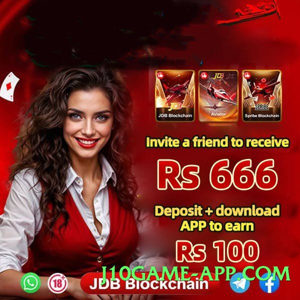 s9game Sun Screenshot 2