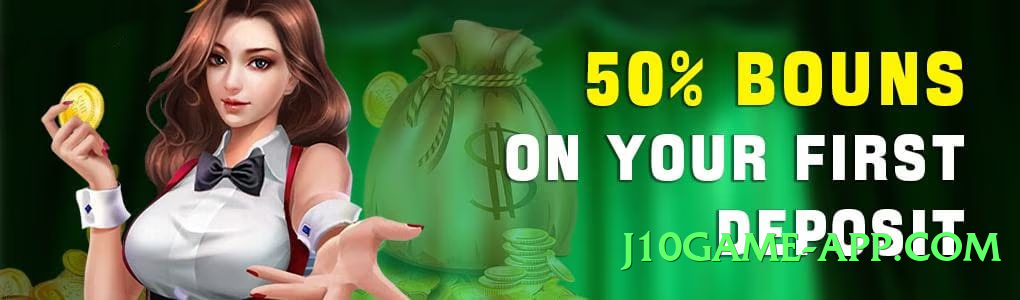 2jbet Gold Pro Screenshot 4