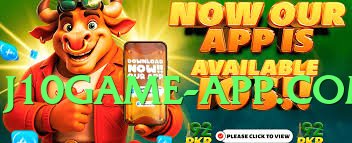 New 2jbet Bronze v1.0.1 APK Screenshot 1