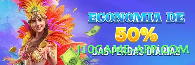 92r Storm v5.2.5 Screenshot 1