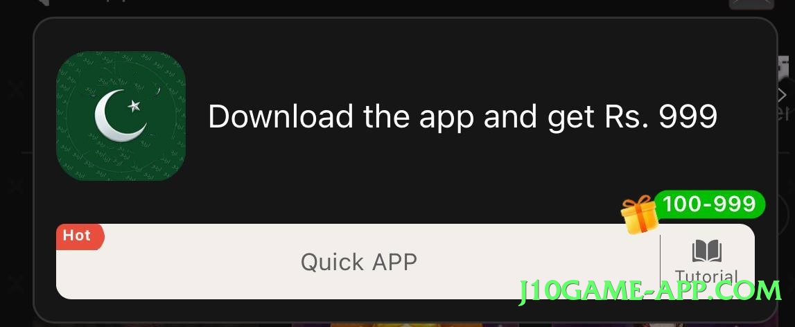 Super 2jbet Deluxe v5.1.3 APK Screenshot 4