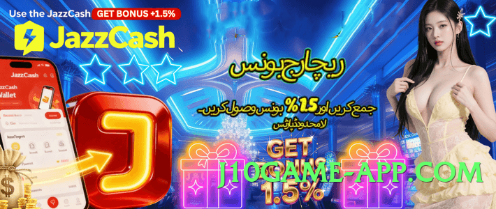 ec777 Storm v4.1.0 App Preview